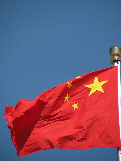 Флаг КНР на площади Тяньаньмэнь. Пекин