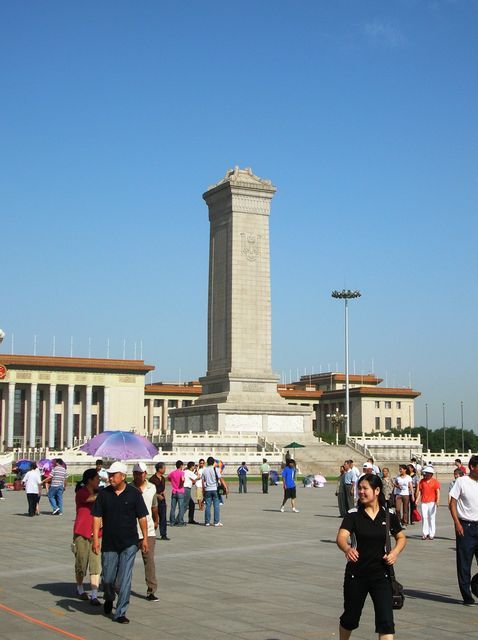 Памятник Народным Героям. Пекин