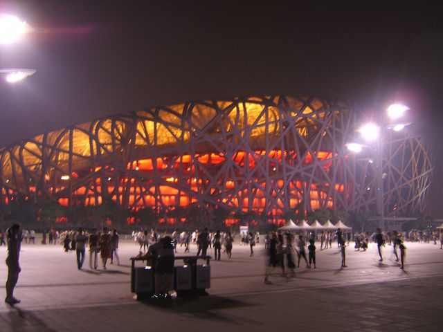 Национальный стадион вечером. Пекин