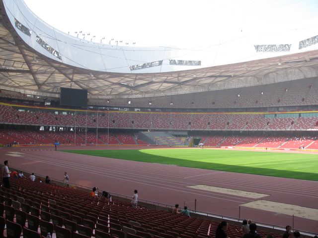 Внутри Национального стадиона. Пекин