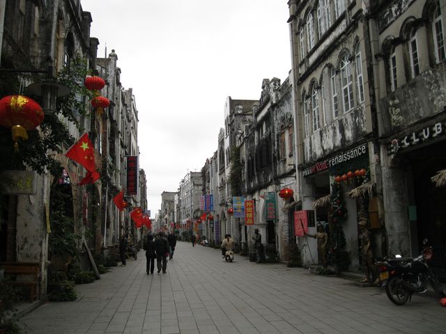 Улица Чжухайлу - исторический центр города Бэйхай