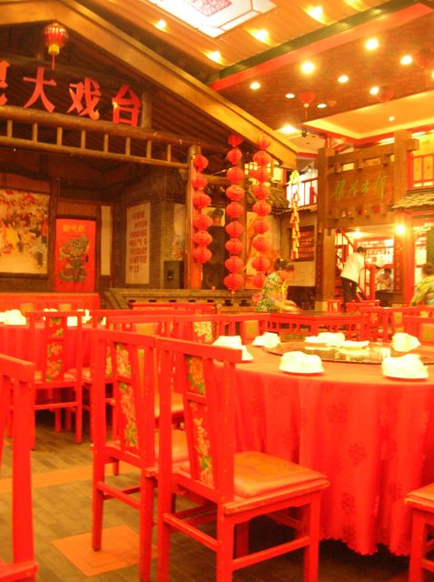 Один из старейших ресторанов города Пекин