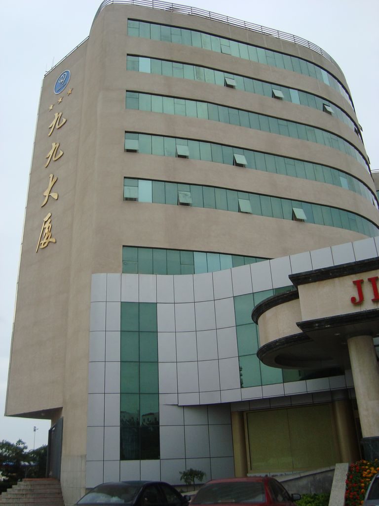 Внешний вид здания гостиницы Jiu jiu