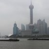Город Шанхай