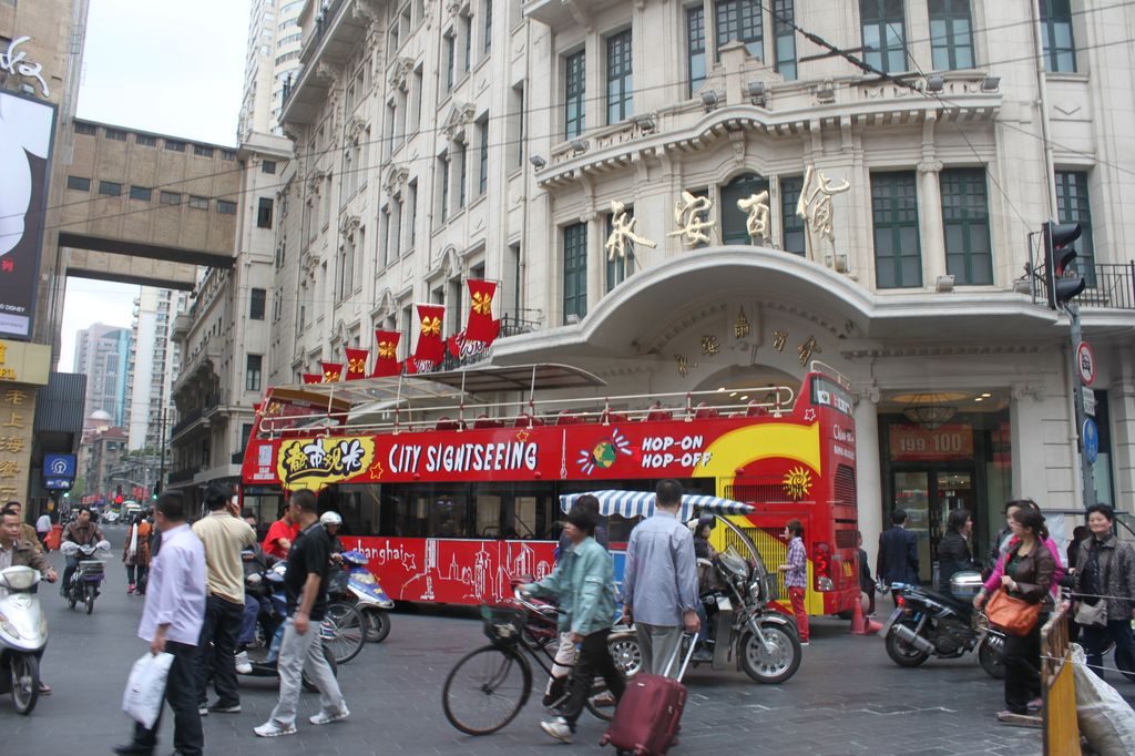 Экскурсионный автобус. Шанхай