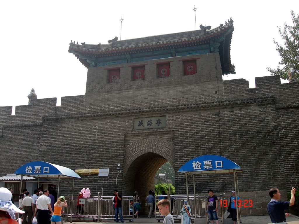 Главный вход в крепость. Китайская стена