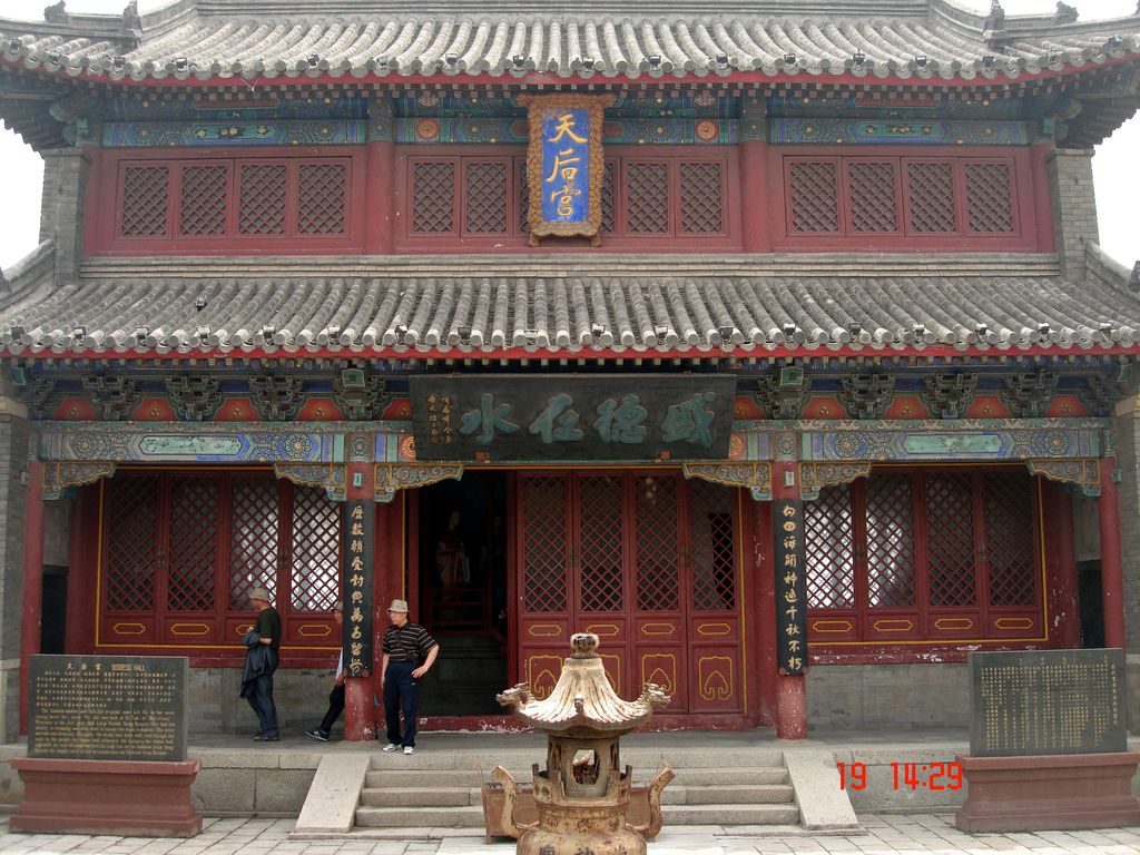 Павильон Зал богини. Китайская стена