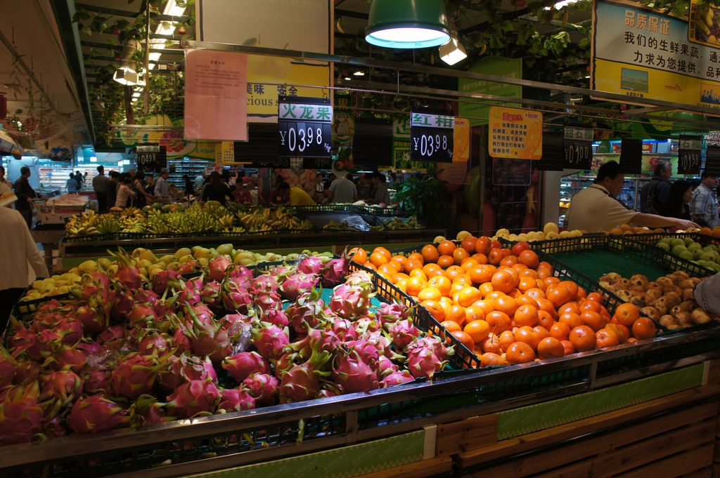 Цена на фрукты в Китае обычно указывается за пол килограмма