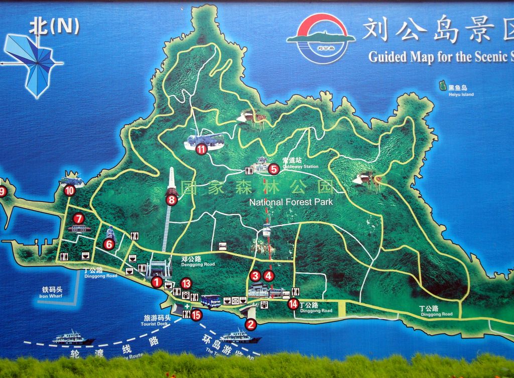 Карта острова Люгун, город Вэйхай