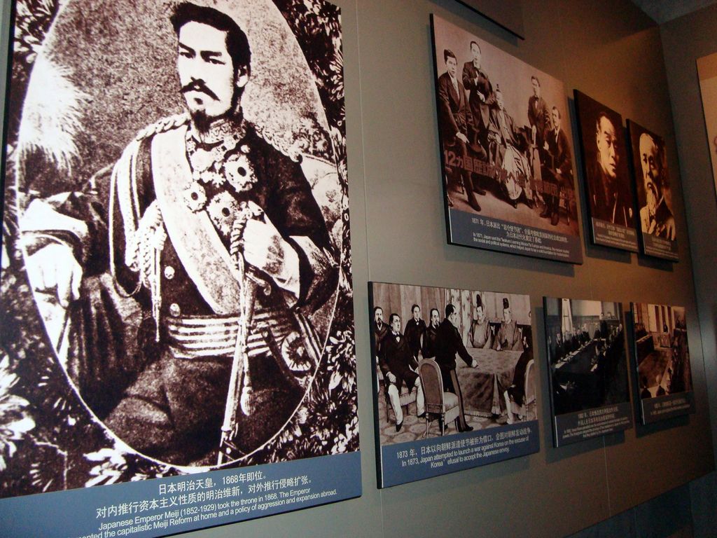 Музей японо-китайской войны 1894 -1895 годов, Вэйхай