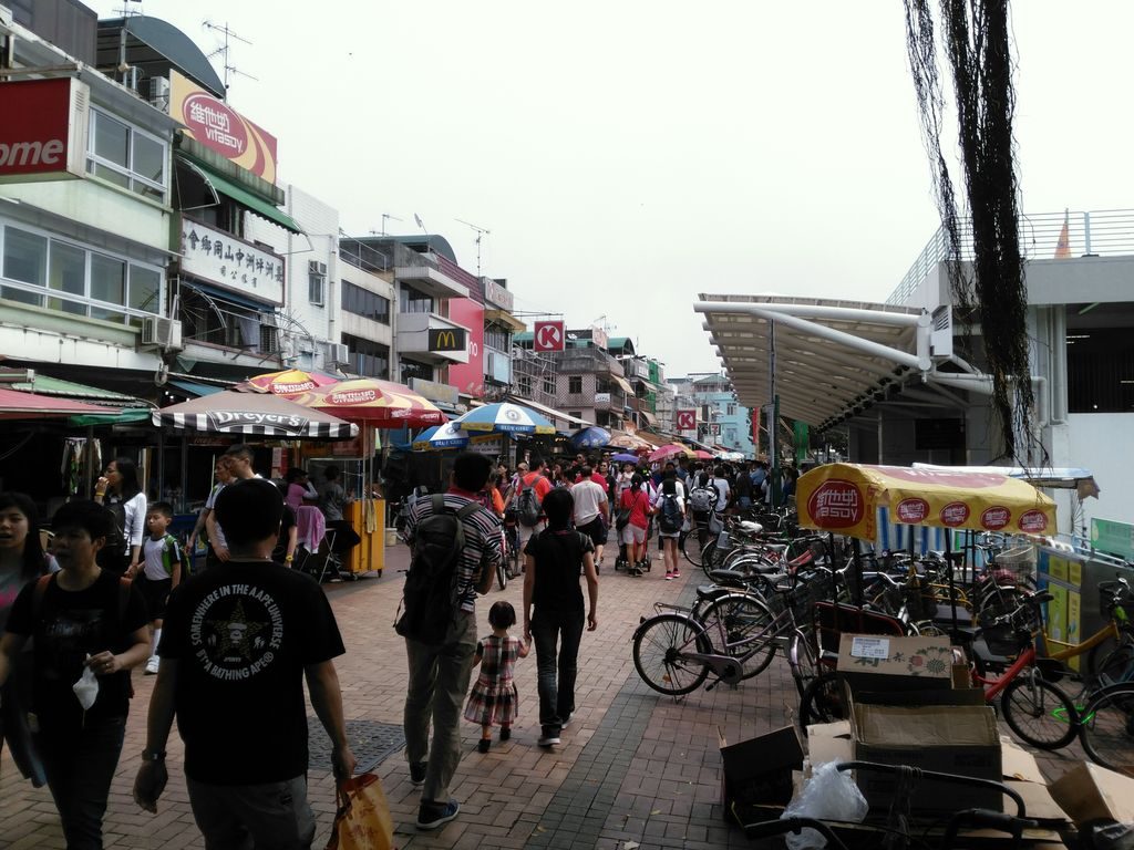 Улицы острова Ченг Чау