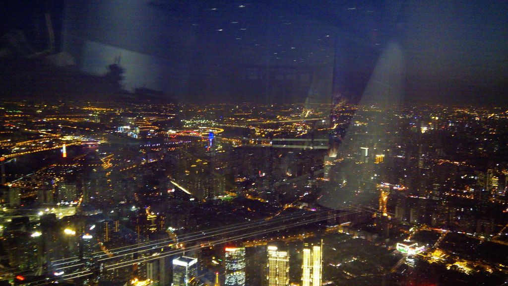 Вид со смотровой площадки Шанхайской Башни