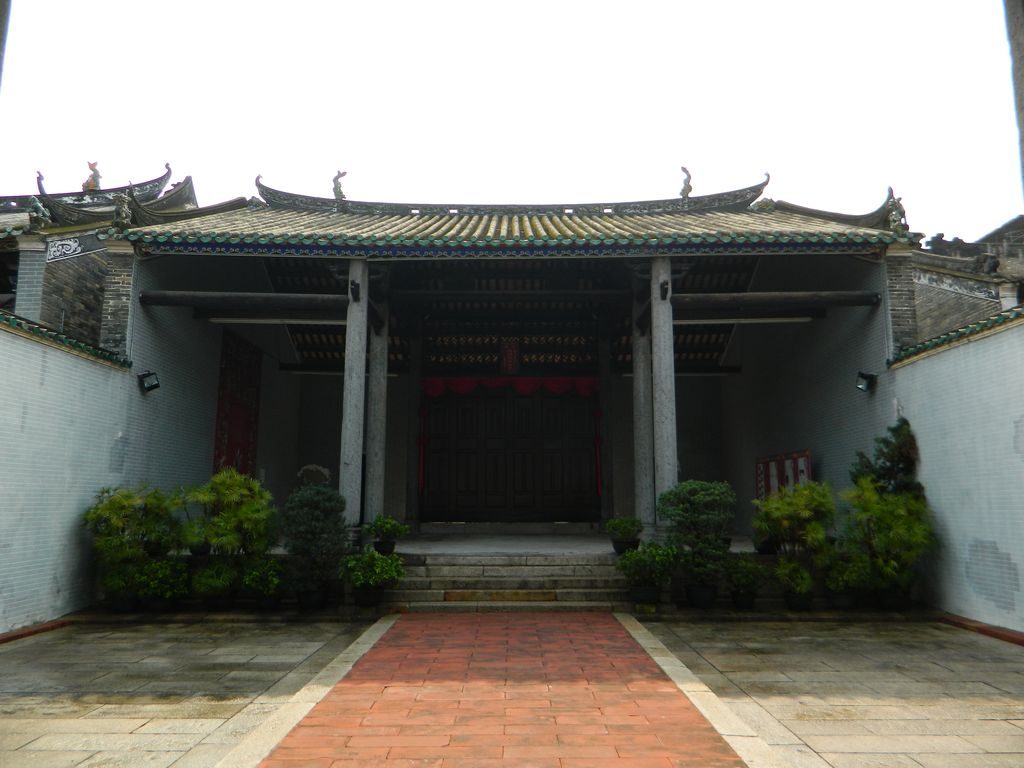 Yu Kiu Ancestral Hall, Гонконг