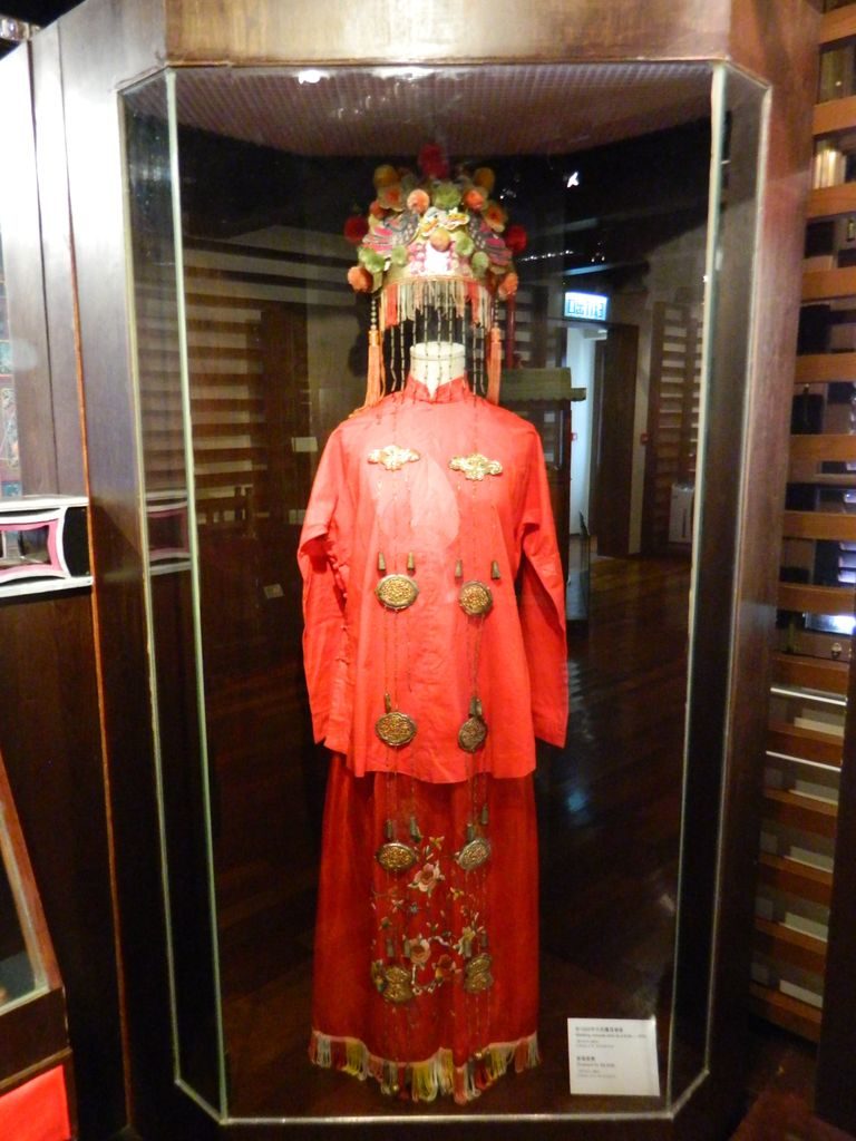 The Ping Shan Tang Clan Gallery, Гонконг