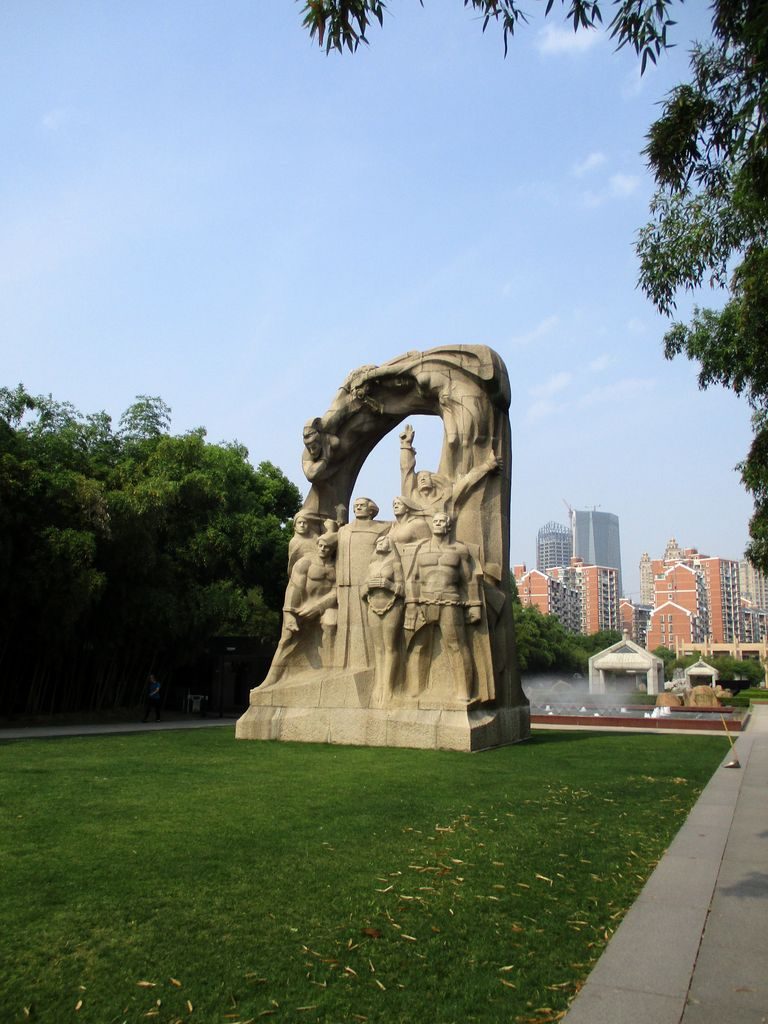 Мемориальный парк Longhua Martyrs' Cemetery, Шанхай