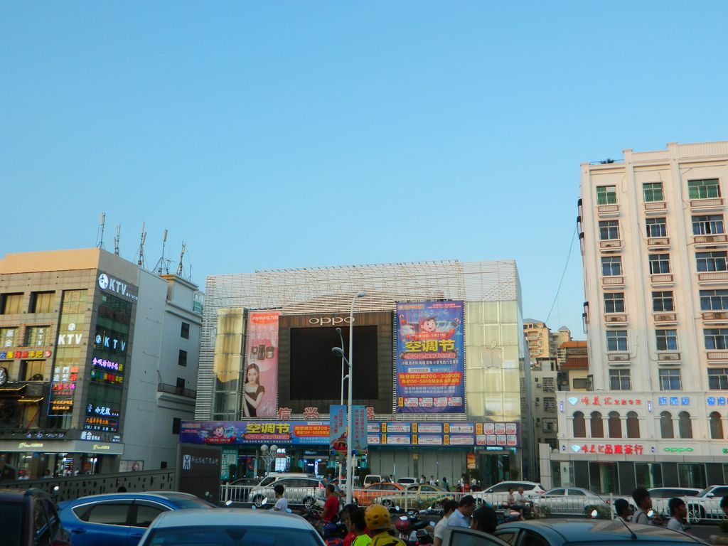 Центр города Санья, Хайнань