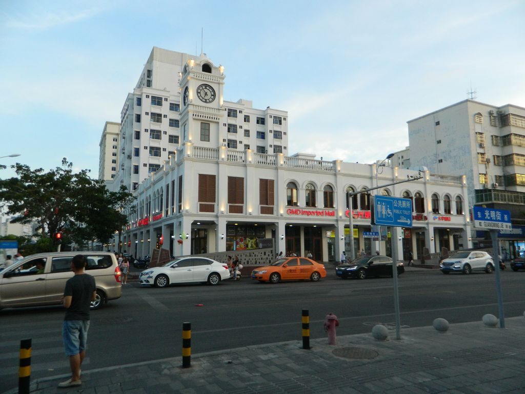 Центральная улица города Санья, Хайнань