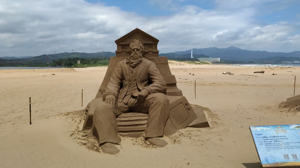 Скульптуры из песка на пляже Тайваня