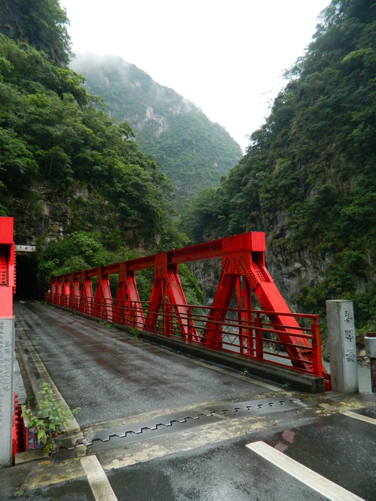 Мост к Changuang Temple, Тайвань